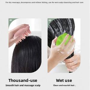 Cepillo de Silicona para Cabello Estilo Hoja de Loto, para Cabello Seco y Mojado, Masajeador de Cuero Cabelludo, Peine de Forma Ovalada Moderna para Lavado de Cabeza - Product Image 2
