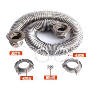 Stainless Steel Corrugated Pipe With Flange And Silicone Gasket For Commercial Kitchen Steamer Parts 45 50 60 - Product Image 1