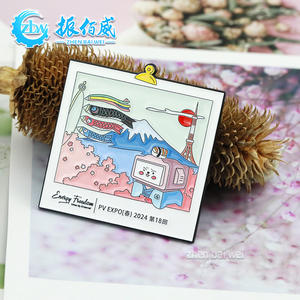 Épingle <span class=keywords><strong>en</strong></span> émail souple <span class=keywords><strong>en</strong></span> alliage de dessin animé créatif bon marché Sunrise Mountain pic alliage paysage figure épingle <span class=keywords><strong>en</strong></span> émail souple personnalisée - Product Image 1