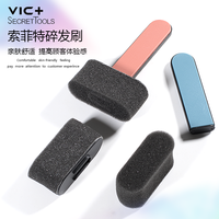 Brosse à cheveux jetable Kenwei en polypropylène avec manche, brosse douce pour le cou, brosse à cheveux pour le pompadour, éponge à cheveux en nylon pour salon de coiffure
