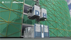 Elevador de Construcción DAHAN SC200/200, 40 m/min, 2T, Componentes Centrales del Motor PLC, Altura Máxima de 250 m, Funcionamiento Estable para Edificios - Product Image 6