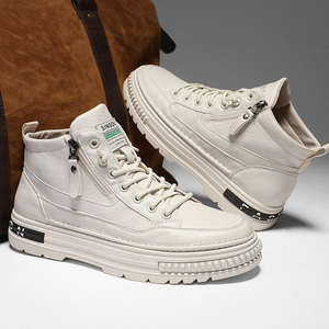 Botas chukka de cuero de caña alta para hombre, nuevas para primavera/otoño, zapatillas blancas, botas de cuero para trabajo, zapatos casuales de moda, calzado deportivo - Product Image 5