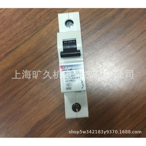 Protector de Circuito Mitsubishi CP30-BA 2A 1P 2.5kA Capacidad de Interrupción para Protección Eléctrica - Product Image 5