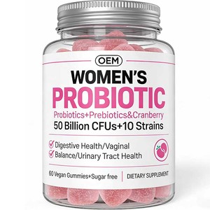 Gomitas Probióticas para el Equilibrio del pH para Mujeres Adultas, Más Vendidas, Sin Azúcar, Veganas, Alternativa Deliciosa a las Golosinas, Éxito de Ventas en EE. UU./UE - Product Image 1