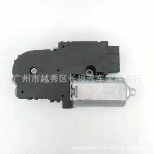 มอเตอร์ซันรูฟฟอร์ด รุ่น BB5Z15790A BB5Z15790D สำหรับรถ Explorer ปี 2011 2012 2013 อะไหล่ทดแทนใหม่ - Product Image 2