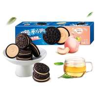 Oreo Sandwichkoekjes 97g*24 Bestseller Groothandel Exotische Snacks Diverse Smaken.