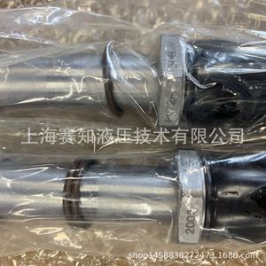 Válvula Electroproporcional Hydraforce PV72-30B Importada de EE. UU., Válvulas Hidráulicas de Cartucho Roscado - Product Image 4