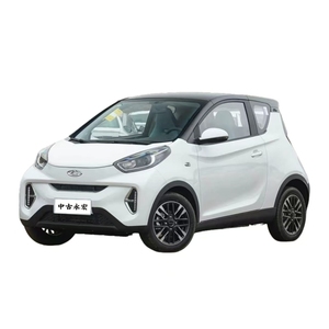 Chery Little Ant 2023 Edizione True Love 251km LFP Auto Elettrica dal Design Carino per Pendolarismo Urbano e Brevi Spostamenti - Product Image 1