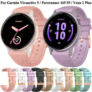 Correa Forwelleny de 20 mm para <span class=keywords><strong>Mujer</strong></span>, con Grabado Floral en Relieve, Silicona Blanca Suave, Ajustable y Cómoda para Huawei Watch GT5 - Product Image 2