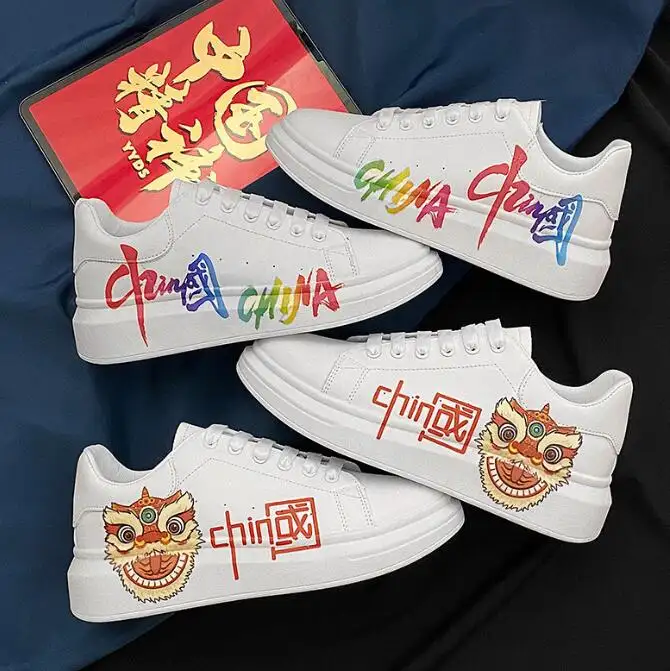 Kleine weiße Schuhe neue Turnschuhe Herren chinesische trend ige Schuhe heiß verkaufte Schuhe