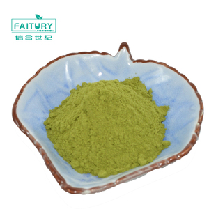Faitury ผงผักโขมอบแห้งจากผักธรรมชาติ - Product Image 2