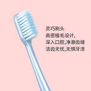 Brosse à dents personnalisable à poils souples pour le soin des gencives, nettoyage des dents, utilisation manuelle, voyage, adultes, usage domestique, personnalisation en usine SF1206 - Product Image 3