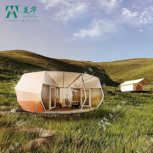 Oval Creative <b>Tent</b> Single Layer Aluminum <b>Frame</b> One Bedroom One Living Room Four Season Rainproof Outdoor Shelter - Product Image 2