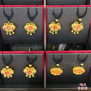 2025 último diseño de colgante de oro personalizado Fabricación de moldes para colgantes y dijes finos que buscan distribuidores de joyería globales - Product Image 2