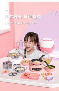 New Customize Educational <b>Pink</b> Girls Modern Mini Indoor Home Diy Real Cooking Toy Cookware Kids Play Kitchen Eco-friendly - Product Image 6