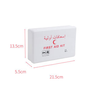 EHBO-doos voor thuis, 52-delig, draagbaar, medische nood EHBO-doos, autokit - Product Image 3