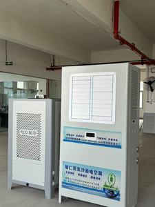 Enfriador de Aire Evaporativo Portátil Industrial, Refrigerante R134a, Función de Calefacción y Refrigeración, Motor AC, Capacidad de Refrigeración de 1.8-12.6KW, Tipo Piso - Product Image 6