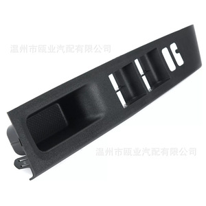 Toyota Yaris <b>Window</b> Lift Switch <b>Panel</b> 7423152650C0 Left Drive Replacement Part - Product Image 3