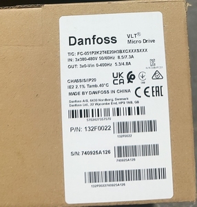 ไดรฟ์ VLT รุ่นดั้งเดิม FC-51 2.2KW 132F0022 FC-051P2K2T4E20H3BXCXXXSXXX ตัวแปลงความถี่ - Product Image 2