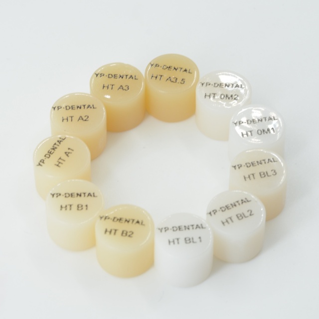 5PCS LT Lithium Disilicate Glass-Ceramic Ingots for Dental Press System Veneer Crowns and Bridges