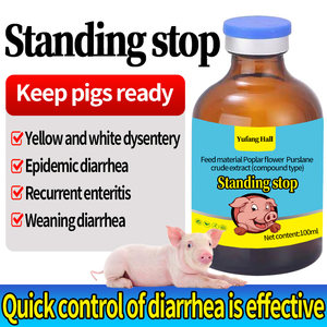 Tác dụng nhanh chóng phụ gia Thức ăn cho lợn chống tiêu chảy tăng cân thúc đẩy hỗn hợp tăng trưởng trong thức ăn phụ gia Thức ăn cho lợn - Product Image 2