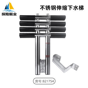 Escalera Telescópica de Acero Inoxidable de Cuatro Secciones Antideslizante para Embarcaciones de Expedición, Nuevos Accesorios de Hardware para Yates Marinos - Product Image 2