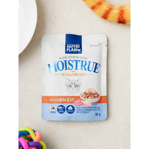 12-Piece <b>Wet</b> <b>Food</b> 1,000 Won Each - Product Image 1