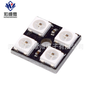 โมดูลไมโคร LED Hongwei WS2812B-4 บิต RGB สีเต็มรูปแบบ พร้อมไดรเวอร์ HW-222 สำหรับใช้งานกลางแจ้ง - Product Image 3