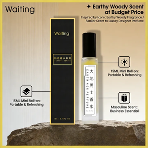 थोक 15 मिलीलीटर नमूना आकार धुंध तरल लंबे समय तक चलने वाली खुशबू | दैनिक जीवन के लिए प्रतिष्ठित मिट्टी की महिला इत्र से प्रेरित - Product Image 2