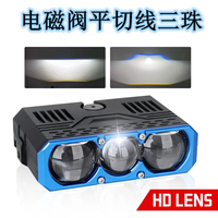 Projecteur LED de calandre 9-32V 140W 21000LM IP68 étanche pour voiture, faisceau combiné auxiliaire externe, corps en aluminium - Vente chaude