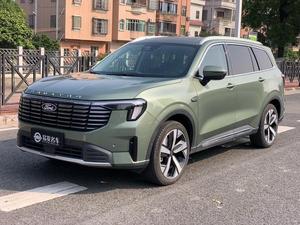 <span class=keywords><strong>Ford</strong></span> Territory PHEV 2025 Edición Zunling PLUS Usado - Product Image 2