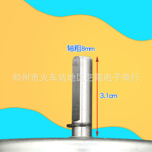 Ysz 50 Fan Motor 8cm X 6cm Single Phase Asynchronous Copper <b>Wire</b> For Air Cooler Parts - Product Image 2