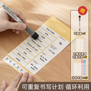 Rotating Pen Holder Plastic Square Desktop Storage Box With Weekly Goal Tracker For Study Organization - Product Image 3