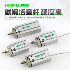 Cylindre pneumatique à montage libre CDUK10/6/16/20/25/32-10D/15/20D/30 Non rotatif avec tige de guidage Neuf Utilisé pour le travail à l'air comprimé - Product Image 3