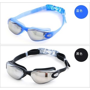 Gafas de natación galvanizadas Mc3117 antivaho de alta definición unisex para juegos acuáticos y surf - Product Image 5