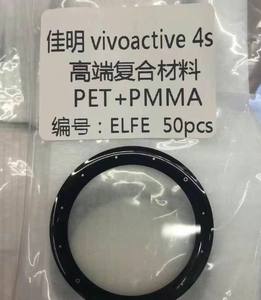 Film protecteur d'écran en Pmma souple à couverture complète noire pour <span class=keywords><strong>Garmin</strong></span> <span class=keywords><strong>venu</strong></span> SQ 2 2S 2m vivoactive 3 <span class=keywords><strong>music</strong></span> 4 4s - Product Image 4