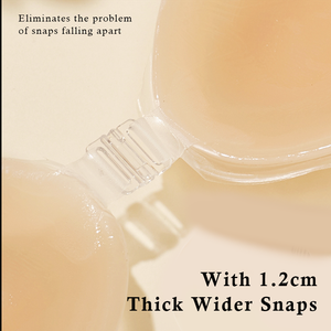 2 pairs Ultra ince meme kaldırma yapışkan sutyen Backless sutyen büyük Busted kadınlar için silikon yapıştırıcı Invisilift sutyen yukarı kaldırın - Product Image 3