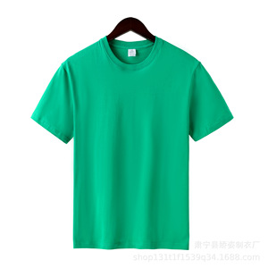 T-shirt en coton tricoté à manches courtes et col rond pour homme, couleur unie, idéal pour l'extérieur, prix réduit, collection été - Product Image 5