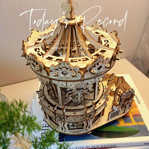 Boîte à musique carrousel, <span class=keywords><strong>puzzle</strong></span> <span class=keywords><strong>3D</strong></span>, modèle en bois fait main, jouets éducatifs pour adultes, niveau avancé - Product Image 3