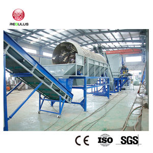 Certification CE 1000 kg/h bouteilles en PET ligne de montage de recyclage bons équipements flocons broyage ligne de lavage à chaud - Product Image 4