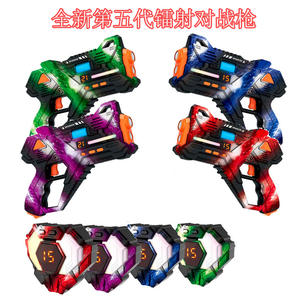 Ensemble <span class=keywords><strong>de</strong></span> 2 <span class=keywords><strong>jeux</strong></span> <span class=keywords><strong>de</strong></span> laser tag en plastique <span class=keywords><strong>pour</strong></span> l'intérieur et l'extérieur, idée cadeau <span class=keywords><strong>pour</strong></span> les enfants, les adolescents et les adultes, jouets sympas <span class=keywords><strong>pour</strong></span> les âges <span class=keywords><strong>de</strong></span> 8 à 11 ans - Product Image 4