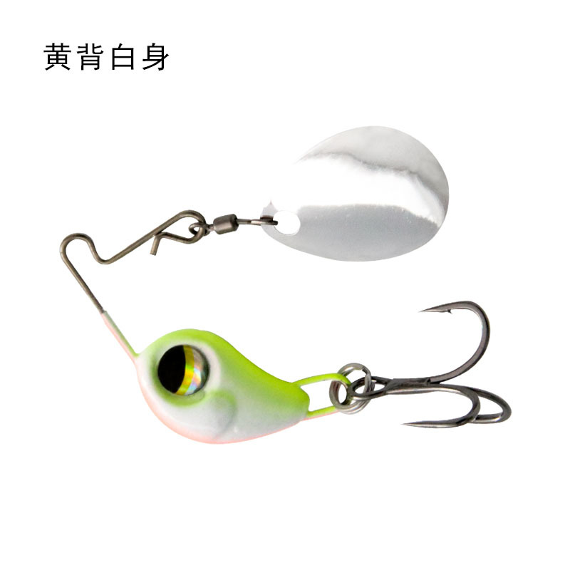 4 Amarillo dorso, pulpa blanca