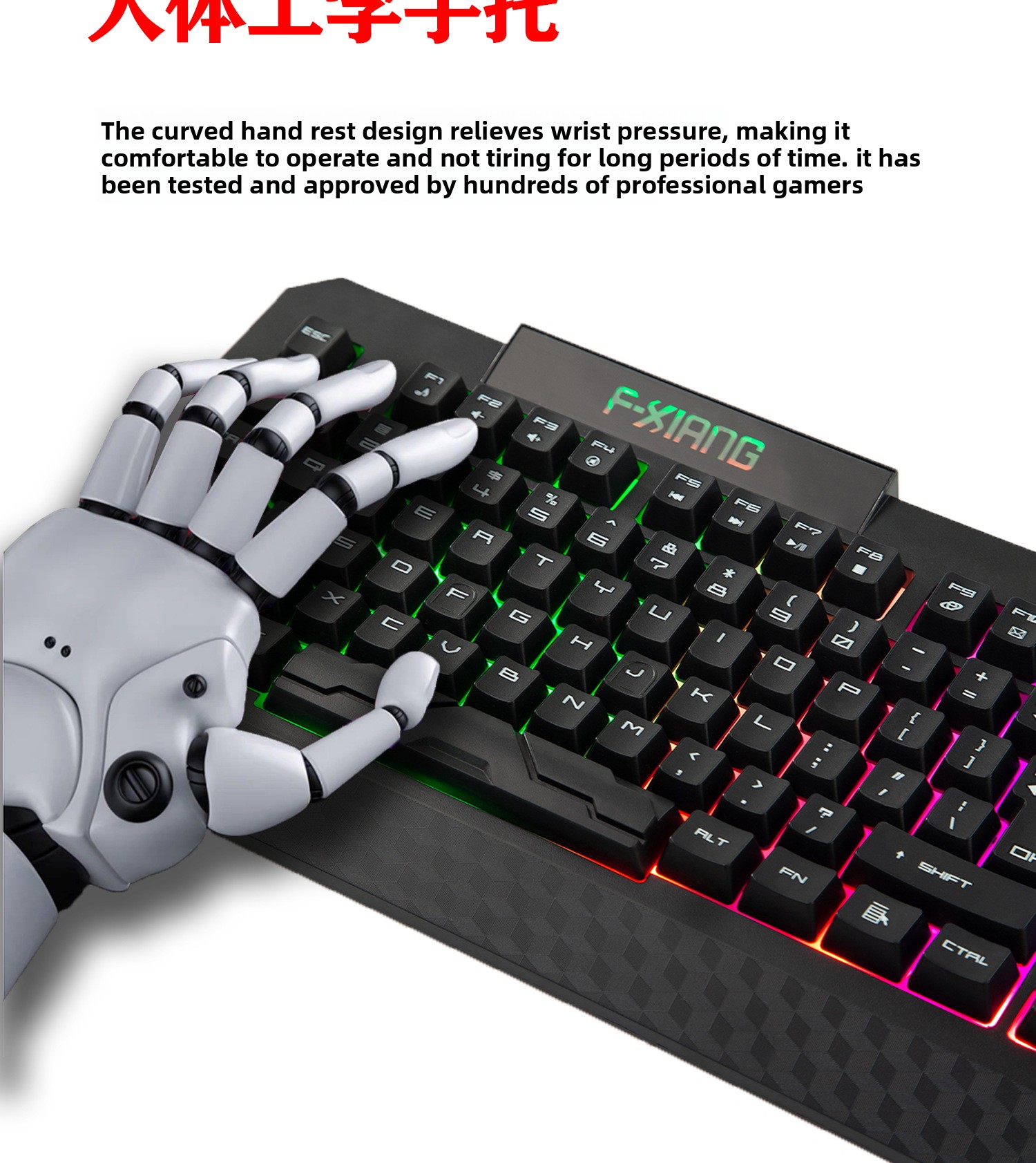 คีย์บอร์ดแบบมีสายพร้อมไฟแบ็คไลท์และแผ่นรอง