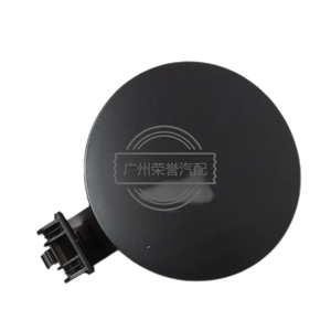 69510-2W000 Tapón de llenado de combustible para motocicletas, protector de puerta de senderismo, 2013-2018 <span class=keywords><strong>Santa</strong></span> <span class=keywords><strong>Fe</strong></span> DM, para piezas 69510 2w000 6955-2w000 - Product Image 1