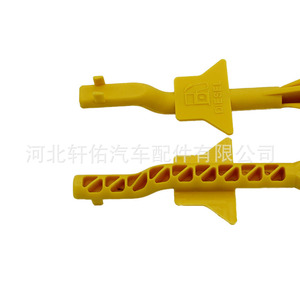 ฝาปิดถังน้ำมันเชื้อเพลิง Xuanyou Auto Parts รุ่น LR014047 สำหรับรถยนต์แลนด์โรเวอร์ ฟรีแลนเดอร์ อีโวค ดีเซล ทำจากพลาสติก - Product Image 3