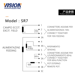 Phụ Tùng Máy Phát Điện Bộ Điều Chỉnh Điện Áp Tự Động AVR <span class=keywords><strong>SR7</strong></span> - Product Image 6