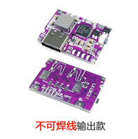 Modul Daya Step-Up Konverter Boost USB Tipe-C 5V 3.1A IP5310 Aksesori Bank Daya Seluler Dengan Sakelar Indikator LED