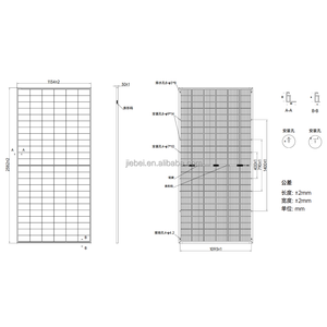 Panneau solaire portable <span class=keywords><strong>Aiko</strong></span> STELLAR 1N+72 double vitrage 635W-660W, module PV à cadre noir, double verre 182mm - Product Image 5