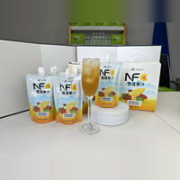 NFC Yacon Sap Kantoor Gym Fitness Na de training Ochtend Middag Feest Hotel Luchtvaartmaatschappij Senior Catering Drank