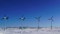 Prix d'usine éolienne solaire haute puissance éolienne de haute qualité 10kw Turbine hybride solaire 10Kw Systèmes solaires domestiques de production d'énergie éolienne